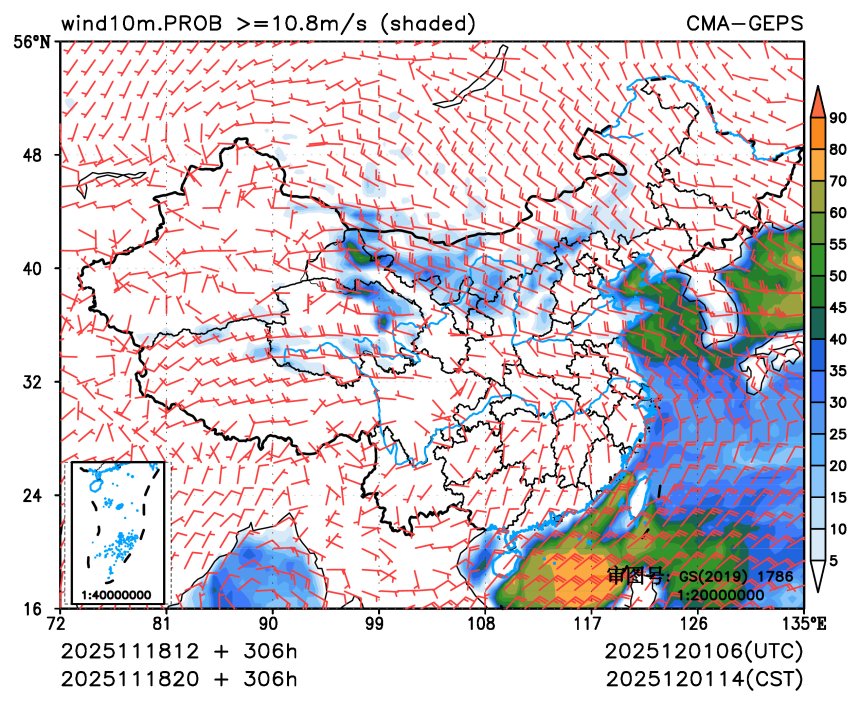 11/18 20时 +306小时