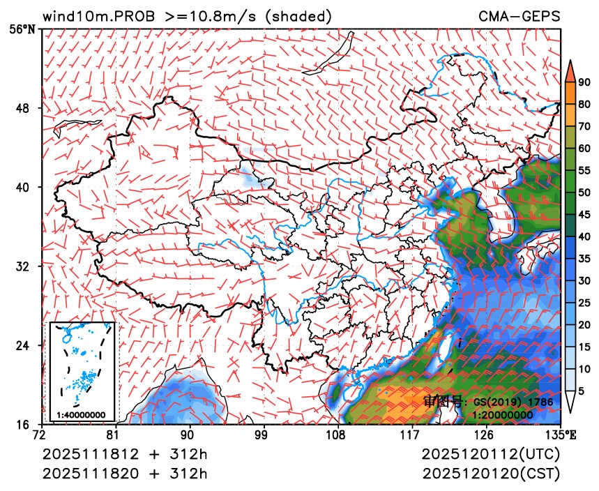 11/18 20时 +312小时