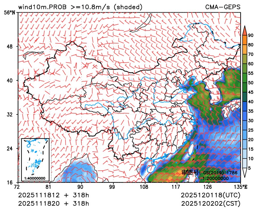 11/18 20时 +318小时