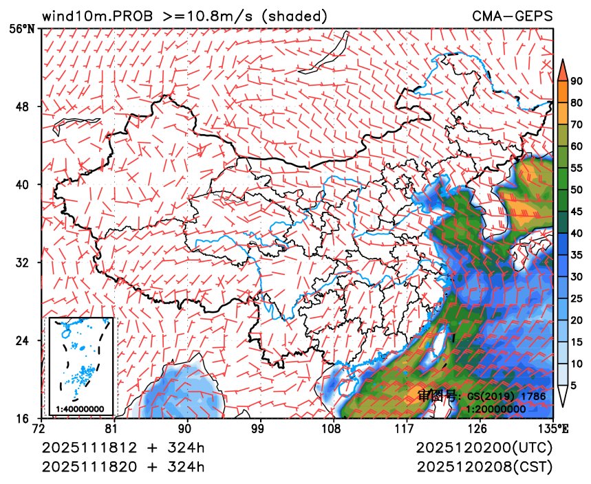 11/18 20时 +324小时