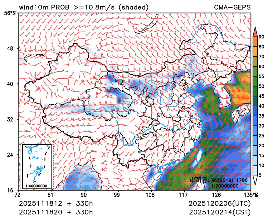 11/18 20时 +330小时