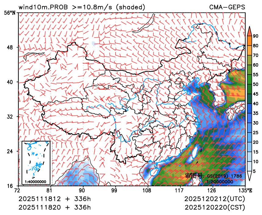 11/18 20时 +336小时