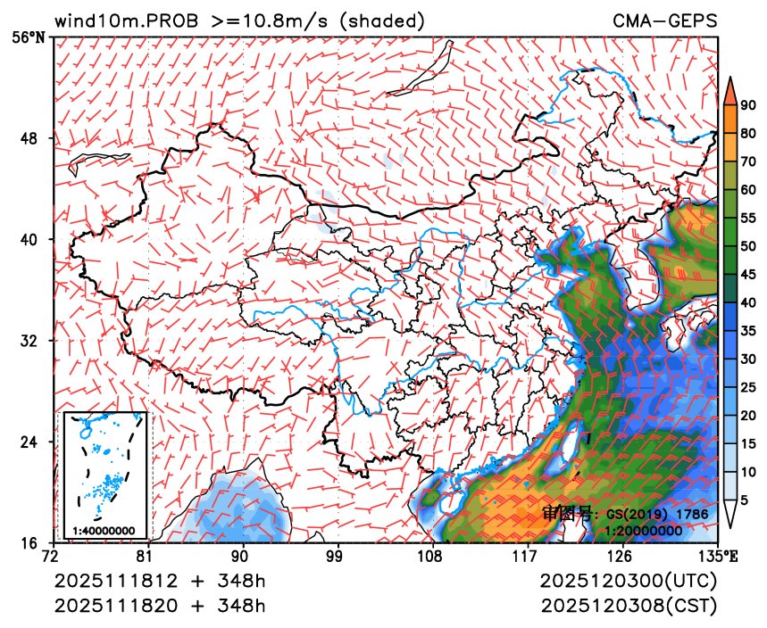 11/18 20时 +348小时