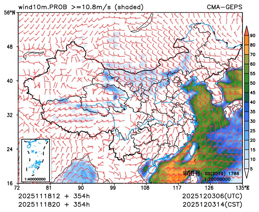 11/18 20时 +354小时