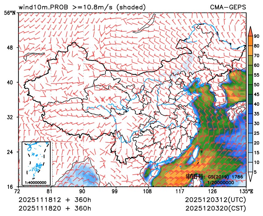 11/18 20时 +360小时