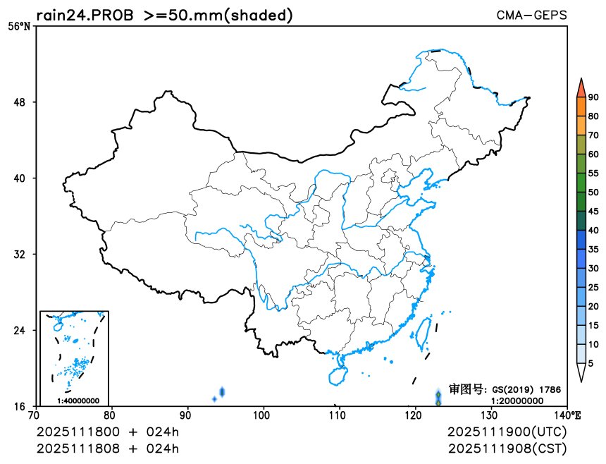 11/18 08时 +024小时