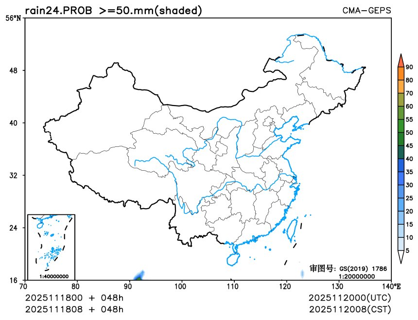 11/18 08时 +048小时