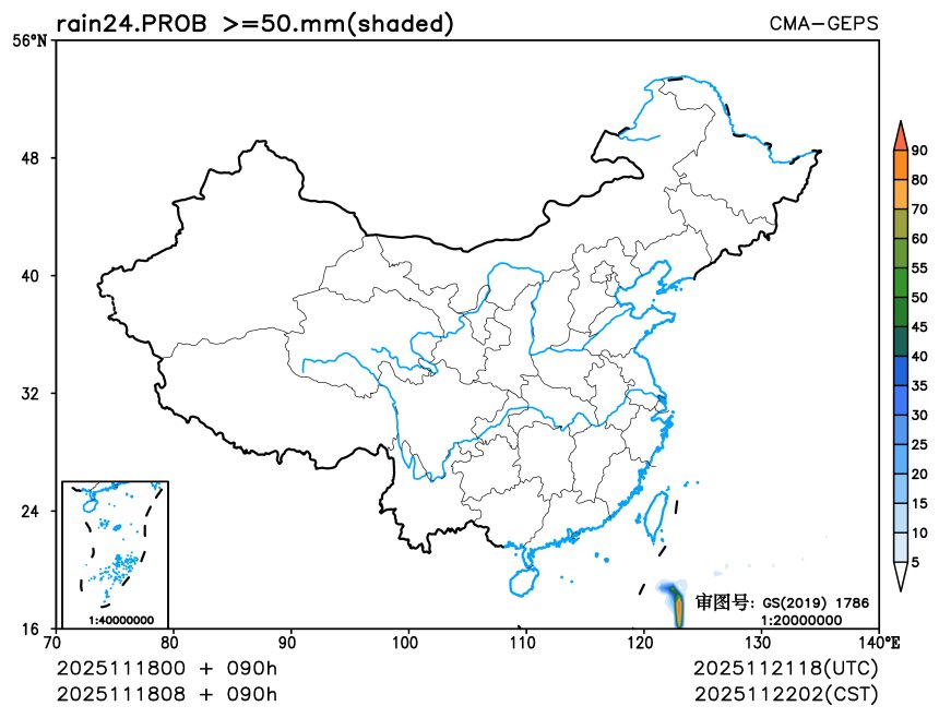 11/18 08时 +090小时