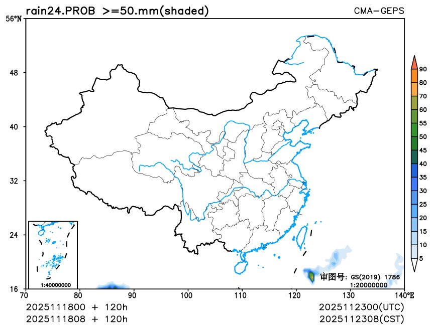 11/18 08时 +120小时