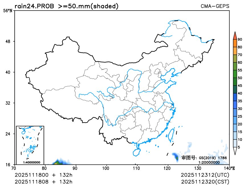 11/18 08时 +132小时