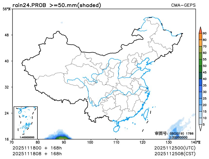 11/18 08时 +168小时