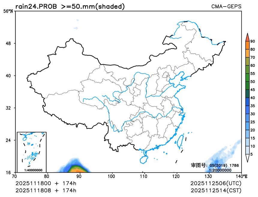 11/18 08时 +174小时