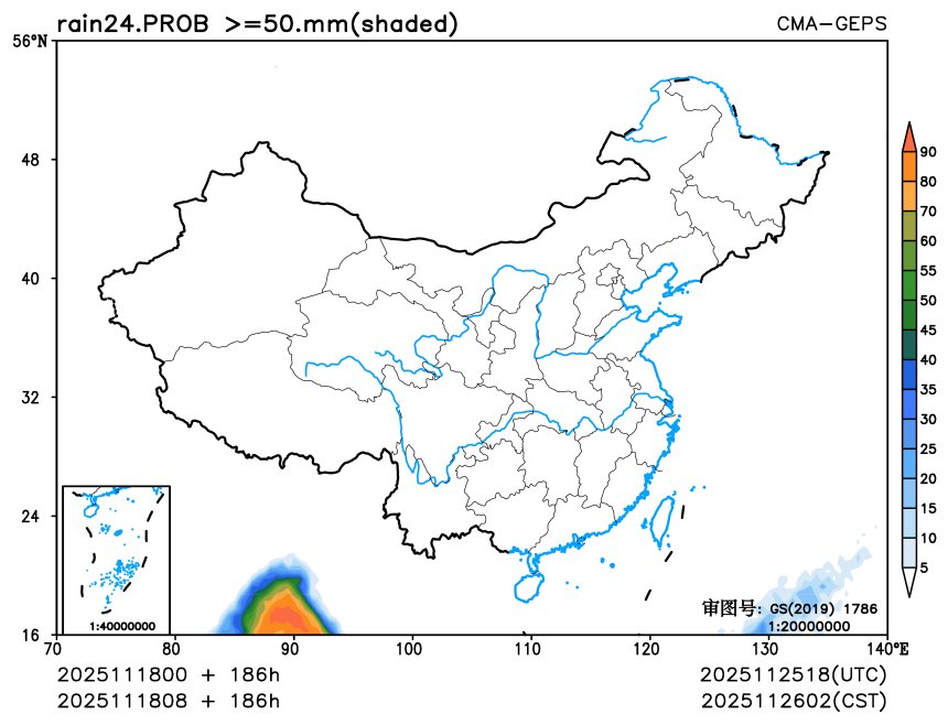 11/18 08时 +186小时