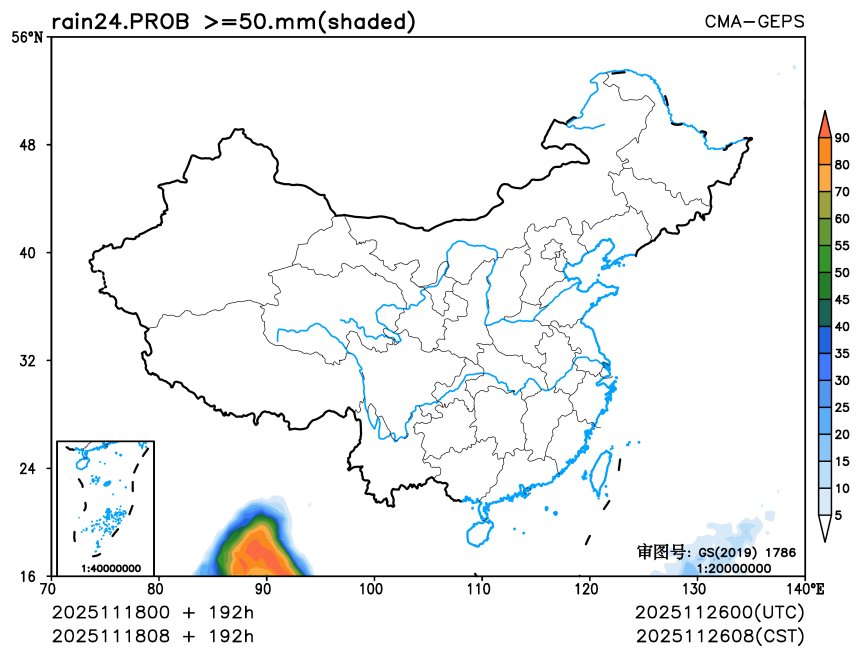 11/18 08时 +192小时