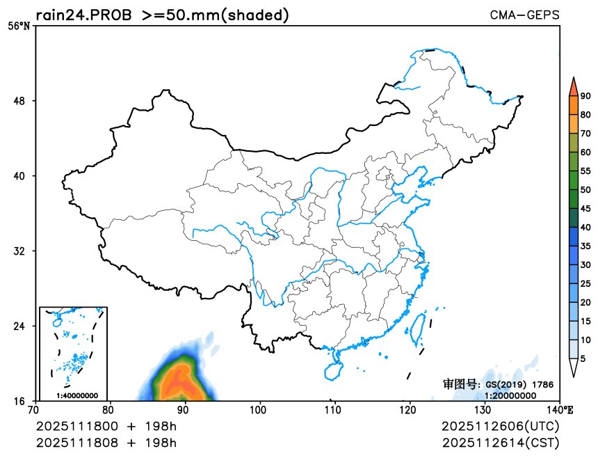 11/18 08时 +198小时