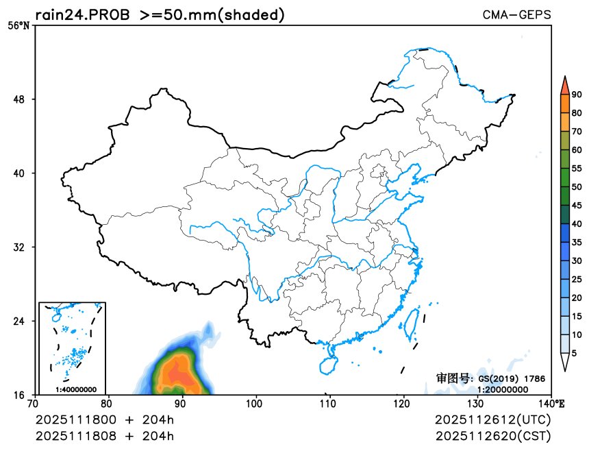 11/18 08时 +204小时