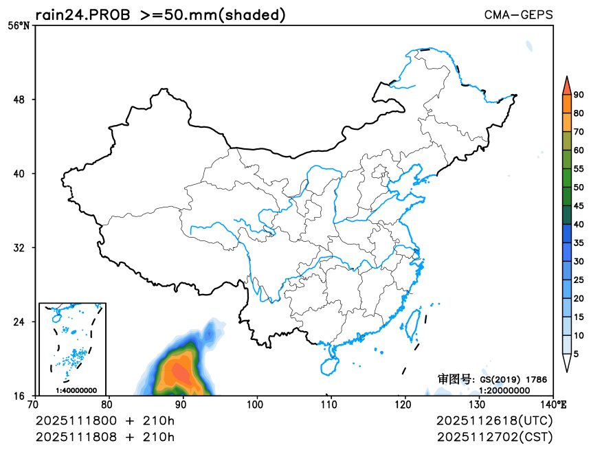 11/18 08时 +210小时