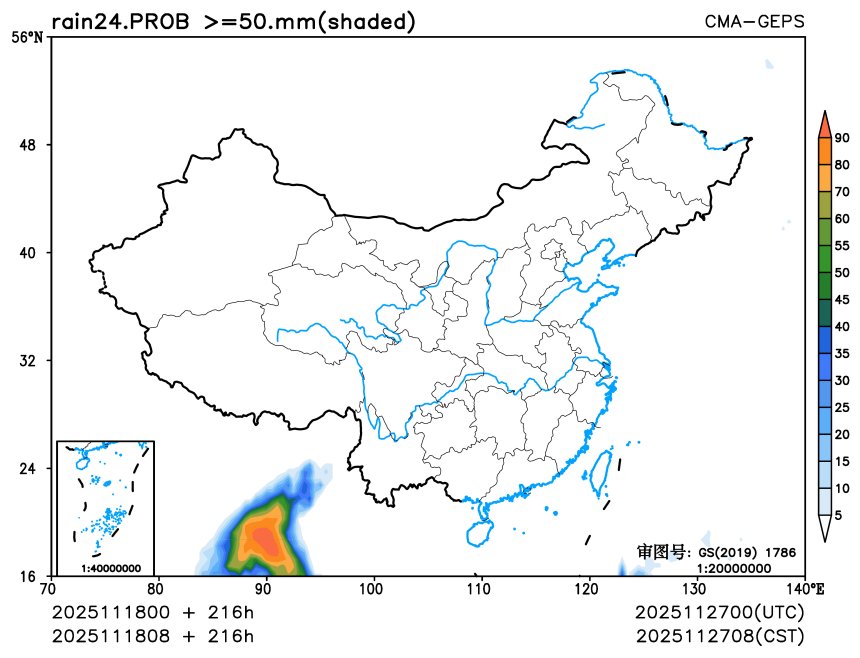 11/18 08时 +216小时