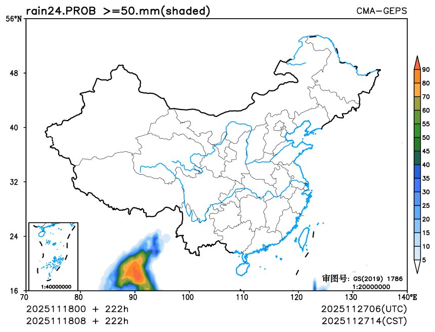 11/18 08时 +222小时