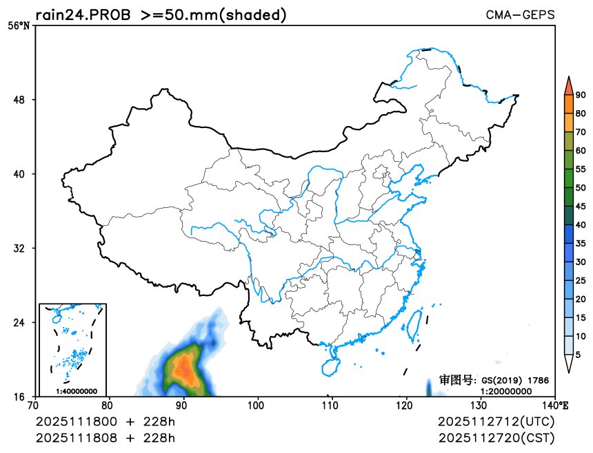 11/18 08时 +228小时