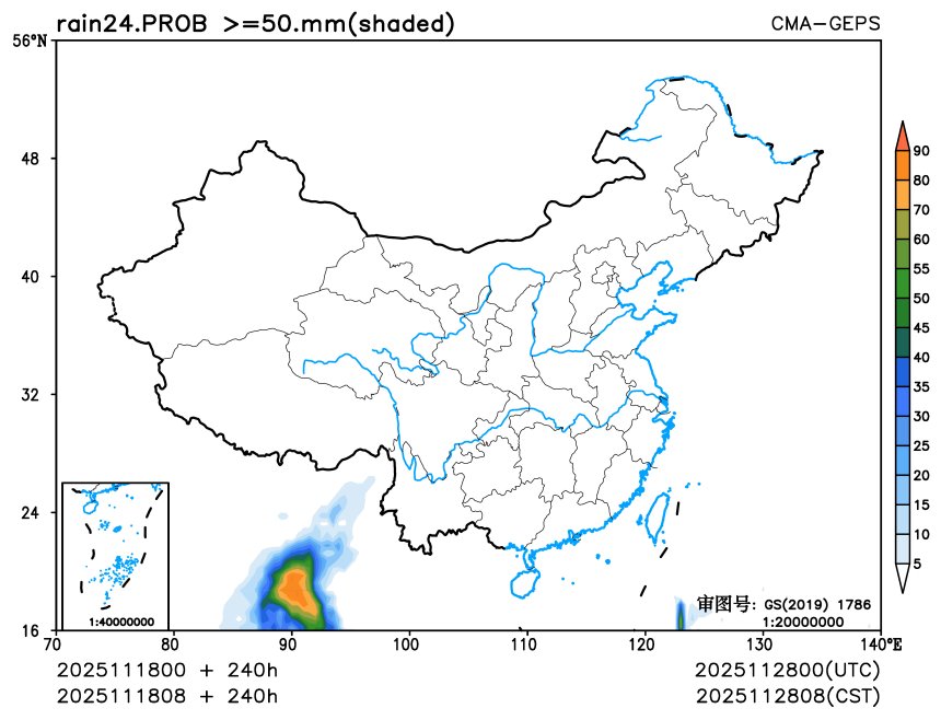 11/18 08时 +240小时