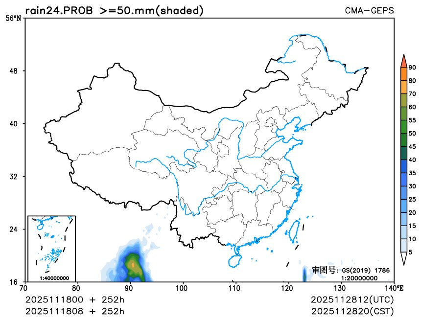 11/18 08时 +252小时
