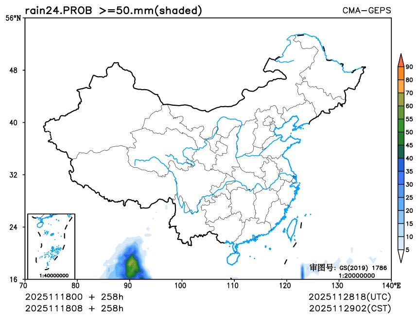 11/18 08时 +258小时