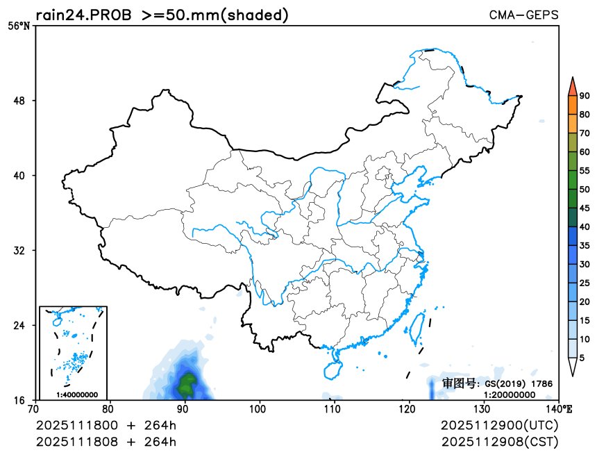 11/18 08时 +264小时