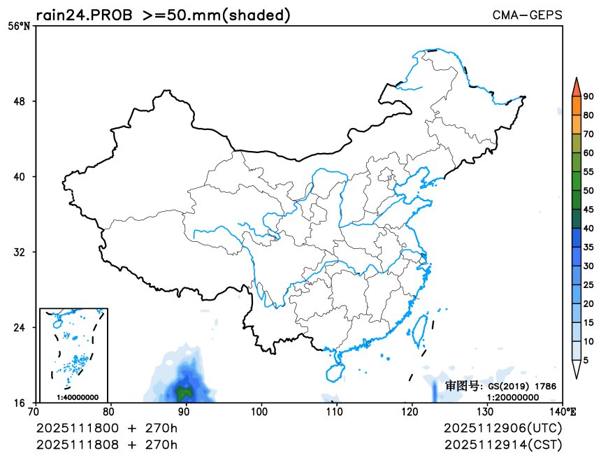 11/18 08时 +270小时