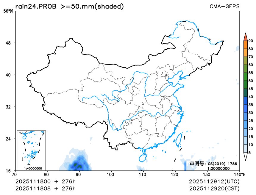11/18 08时 +276小时