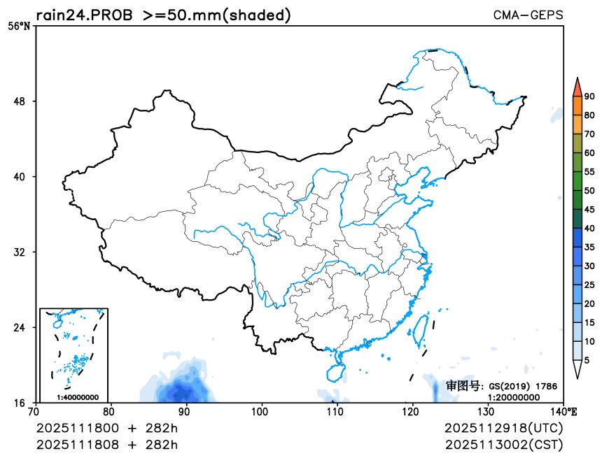 11/18 08时 +282小时