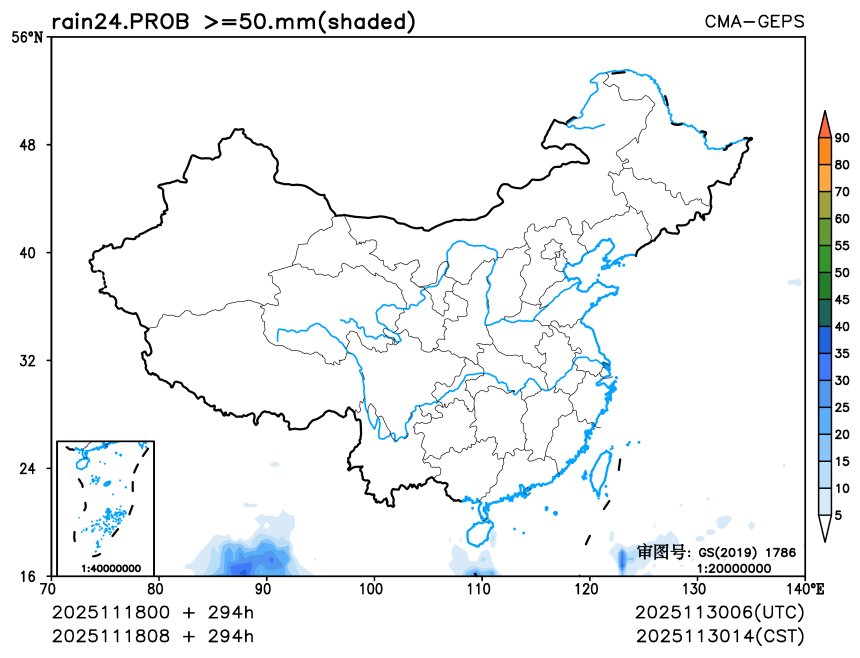 11/18 08时 +294小时