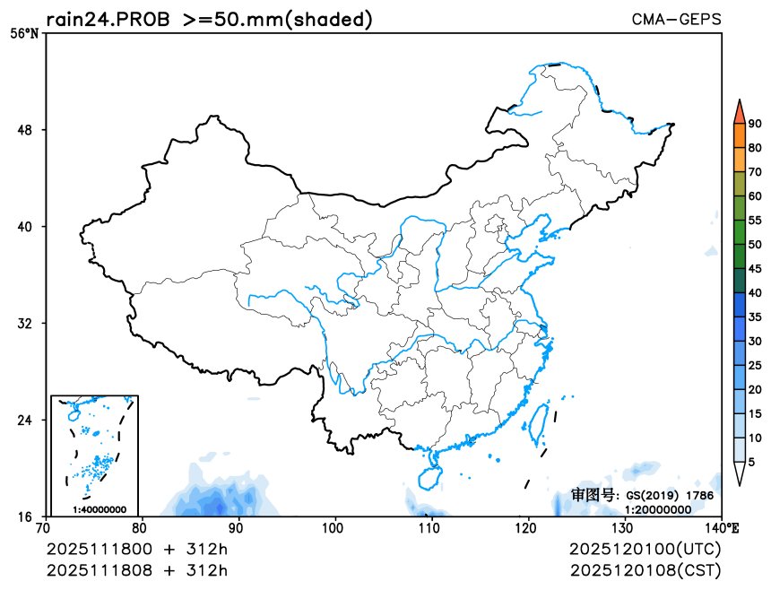 11/18 08时 +312小时