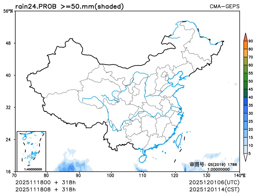 11/18 08时 +318小时
