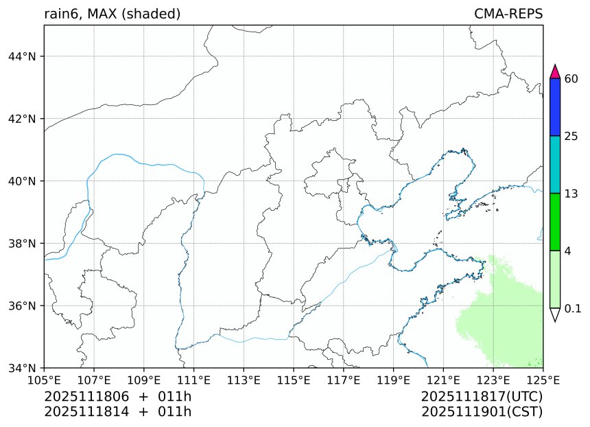 11/18 06时 +011小时