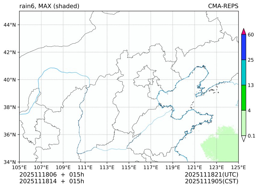 11/18 06时 +015小时