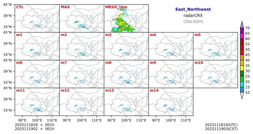 11/18 18时 +001小时