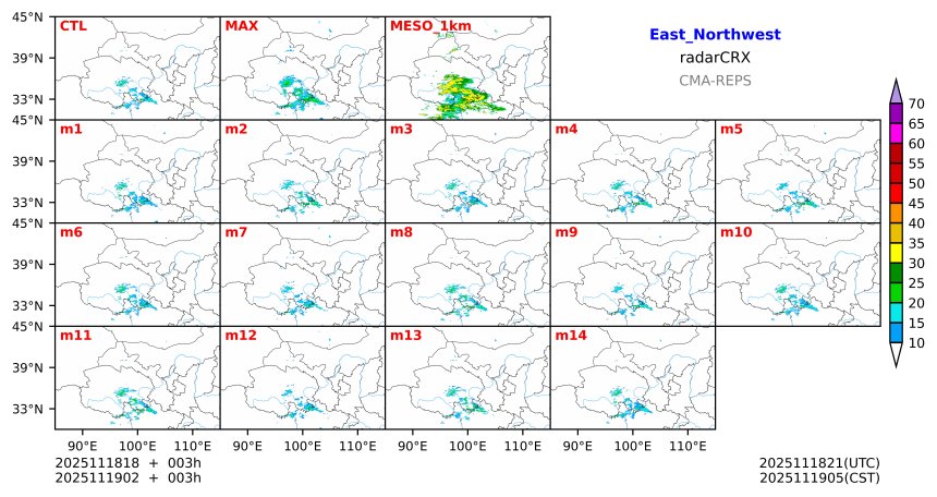 11/18 18时 +003小时
