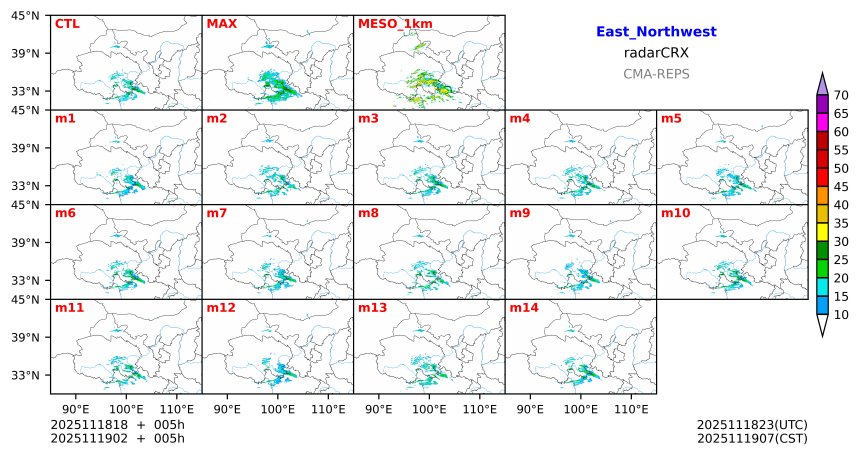 11/18 18时 +005小时