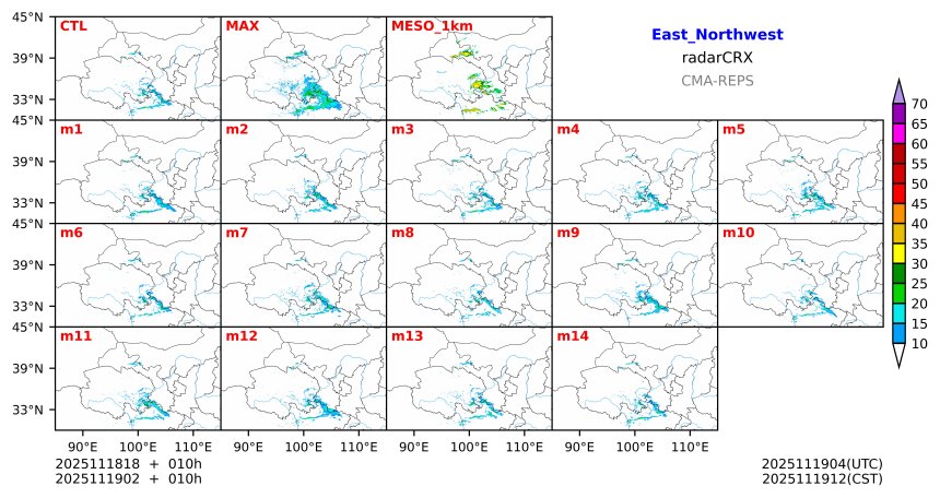 11/18 18时 +010小时