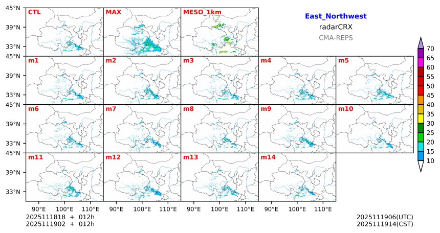 11/18 18时 +012小时