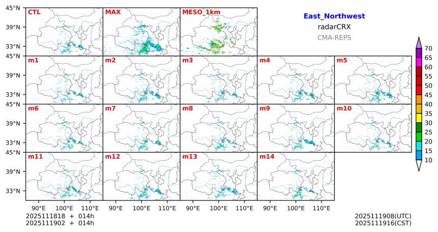 11/18 18时 +014小时