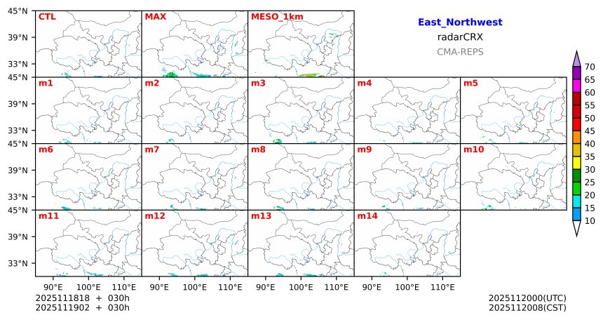 11/18 18时 +030小时