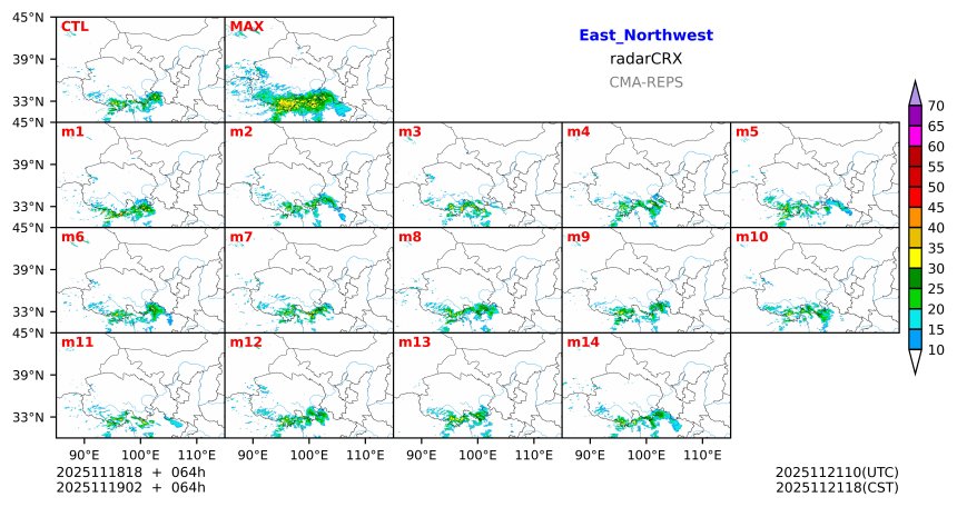 11/18 18时 +064小时