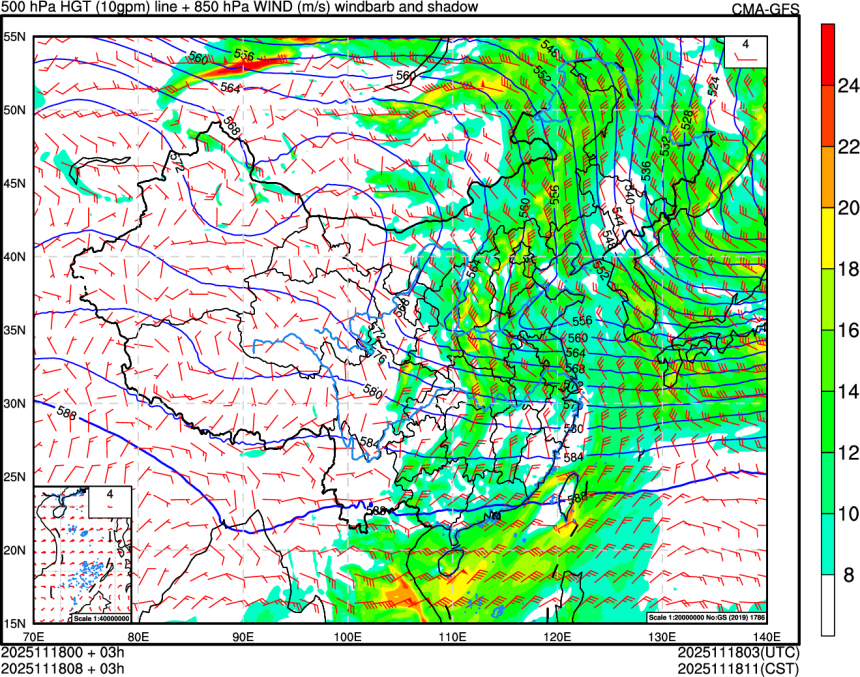 11/18 00时 +003小时