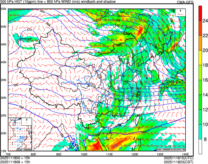 11/18 00时 +015小时