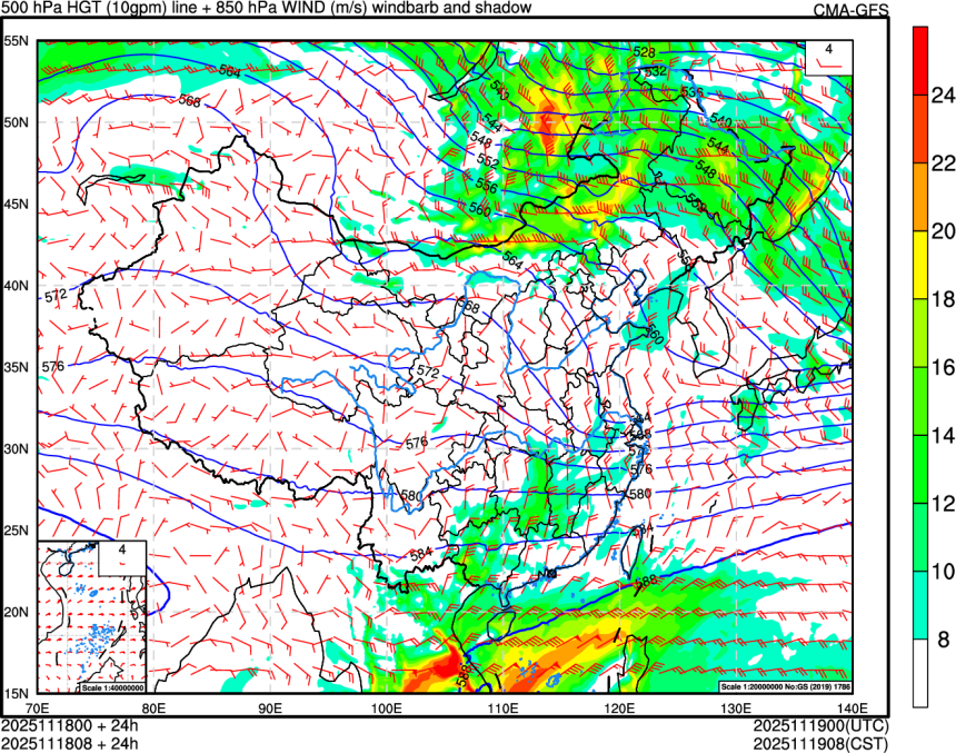 11/18 00时 +024小时