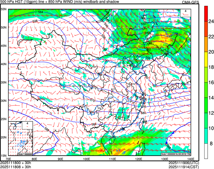 11/18 00时 +030小时
