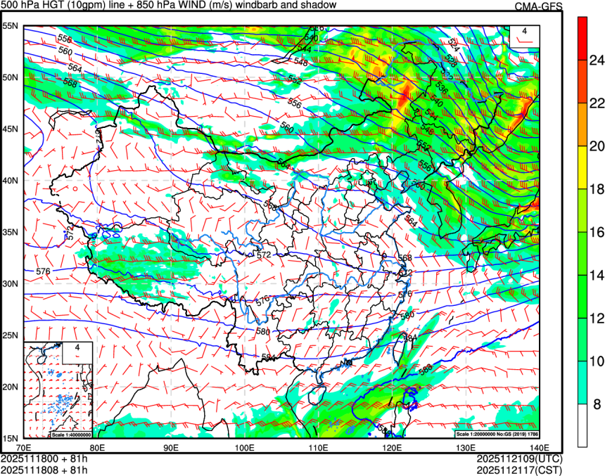 11/18 00时 +081小时