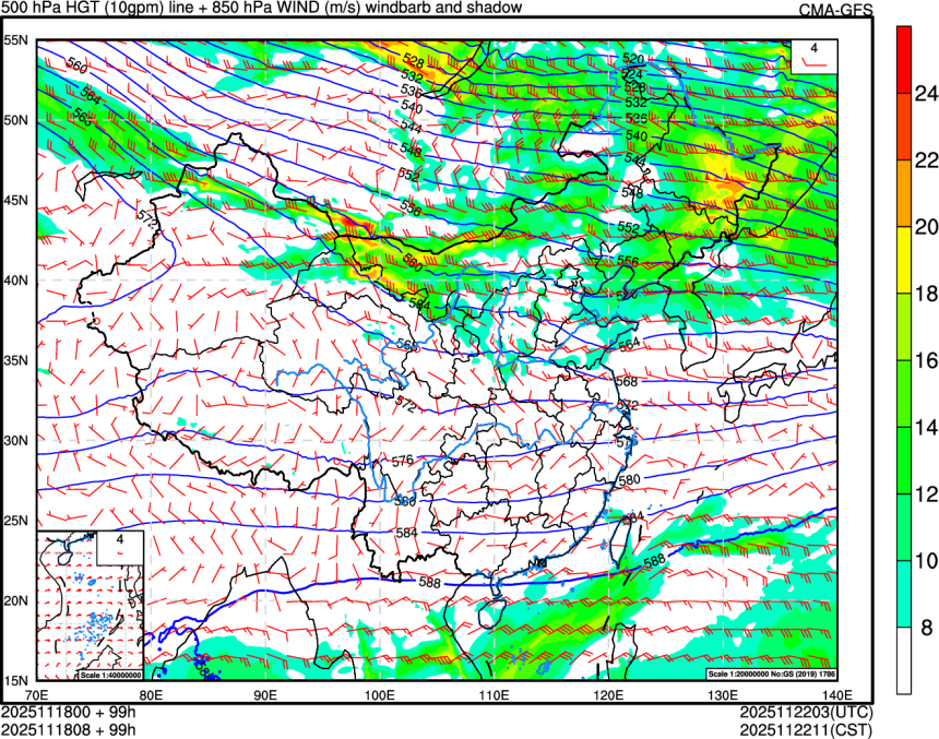 11/18 00时 +099小时
